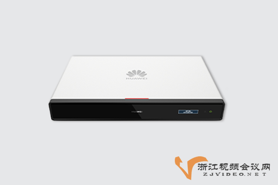 Box300-华为分体式超高清视频会议终端正面图