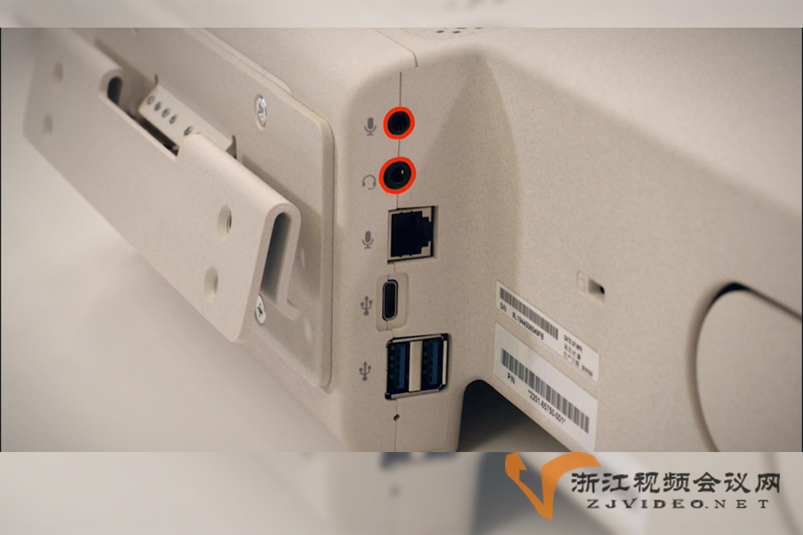 Poly博诣（POLYCOM宝利通）Studio X50 视频会议终端一体机接口图