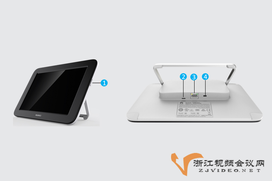 Box300-华为分体式超高清视频会议终端触控平板图