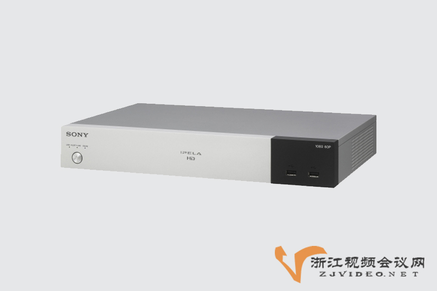 PCS-XG100C/WC (PCSXG100C/WC) 高清视频会议系统正面图