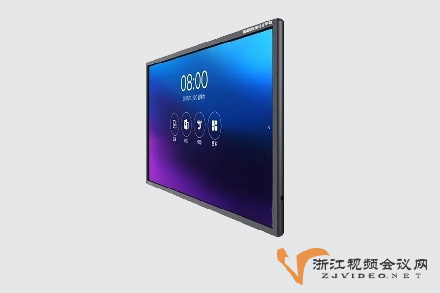 皓丽Horion-65M2 65英寸智能会议平板电子白板会议触摸屏侧面图