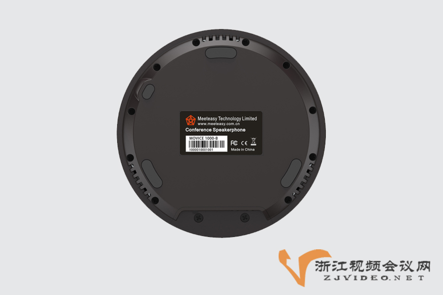好会通MVOICE-1000-B蓝牙全向麦克风底部图