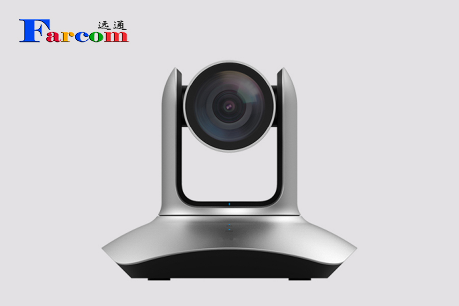 FARCOM远通FCJ-VCC-UHD20U 4K视频会议摄像机正面图