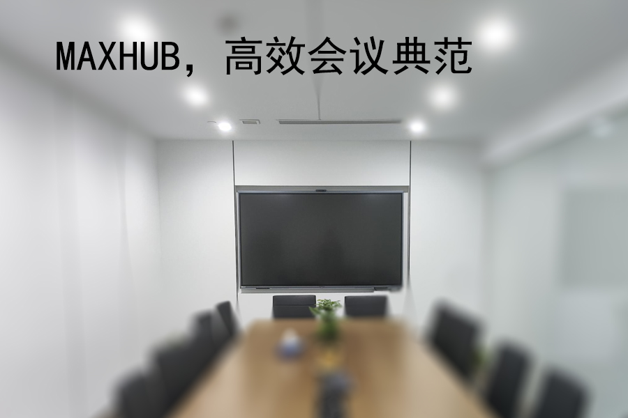 内置AI算法