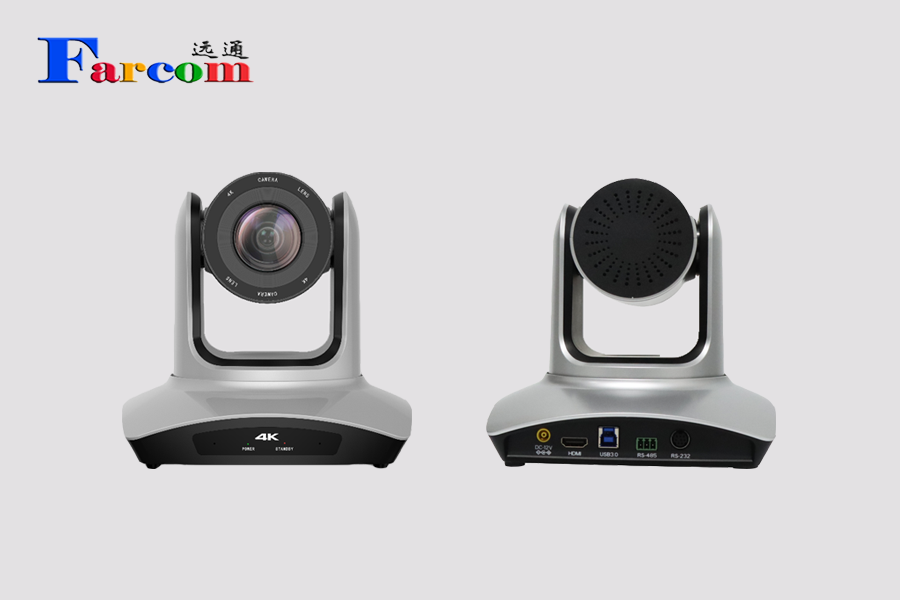 重新定义会议室视觉体验：远通FCJ-VCC-UHD12HU如何破解企业视频会议的四大核心痛点