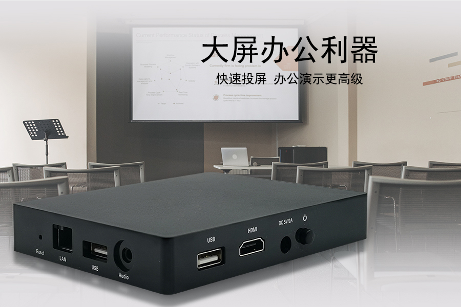 Kuntong 坤通 KTM-WP-60S