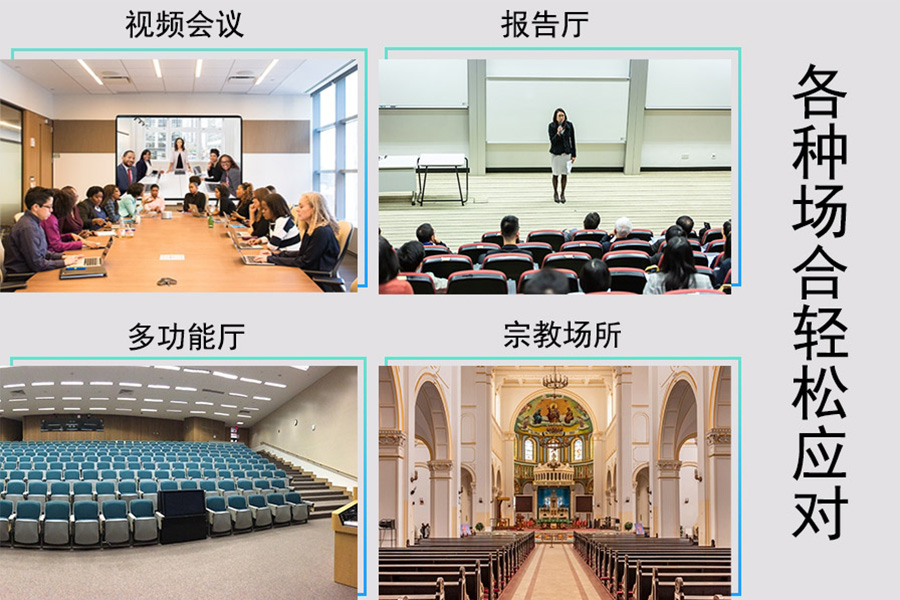 坤通的KTM-VCC-UHD25SHNU-G