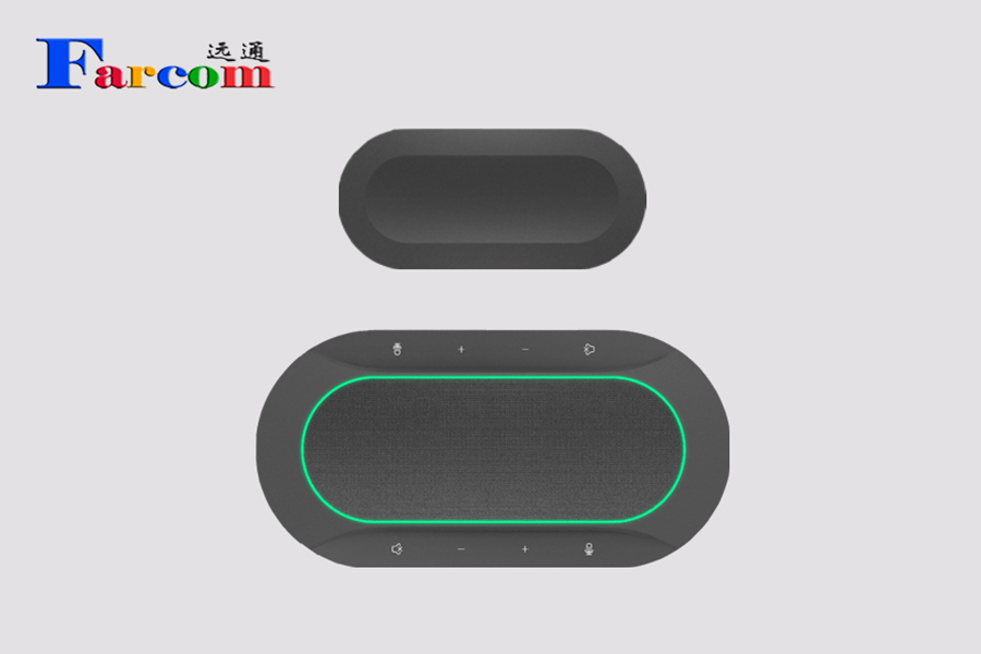 Farcom远通 FC-J60BP可级联全向麦克风 使用说明上篇