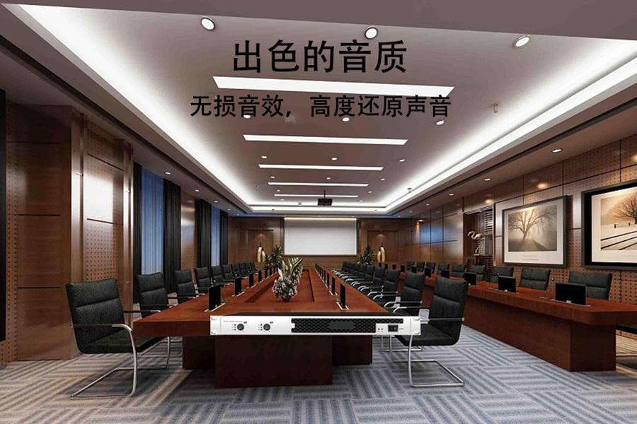 Kuntong坤通KTM-MPA-D2600 1U会议功放