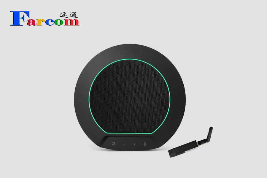 浙江新涛公司会议室使用远通品牌FC-U50BW视频会议全向麦克风