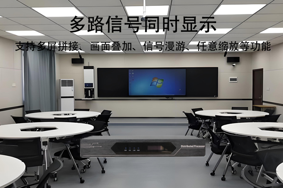 Kuntong坤通KTM-DTC-HDMI-4K30T 编解码一体节点 