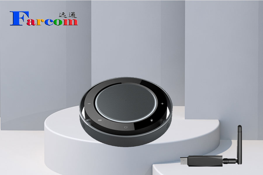 中铁武汉电气化局杭州城区项目部启用远通全向麦克风，无线音频赋能高效会议