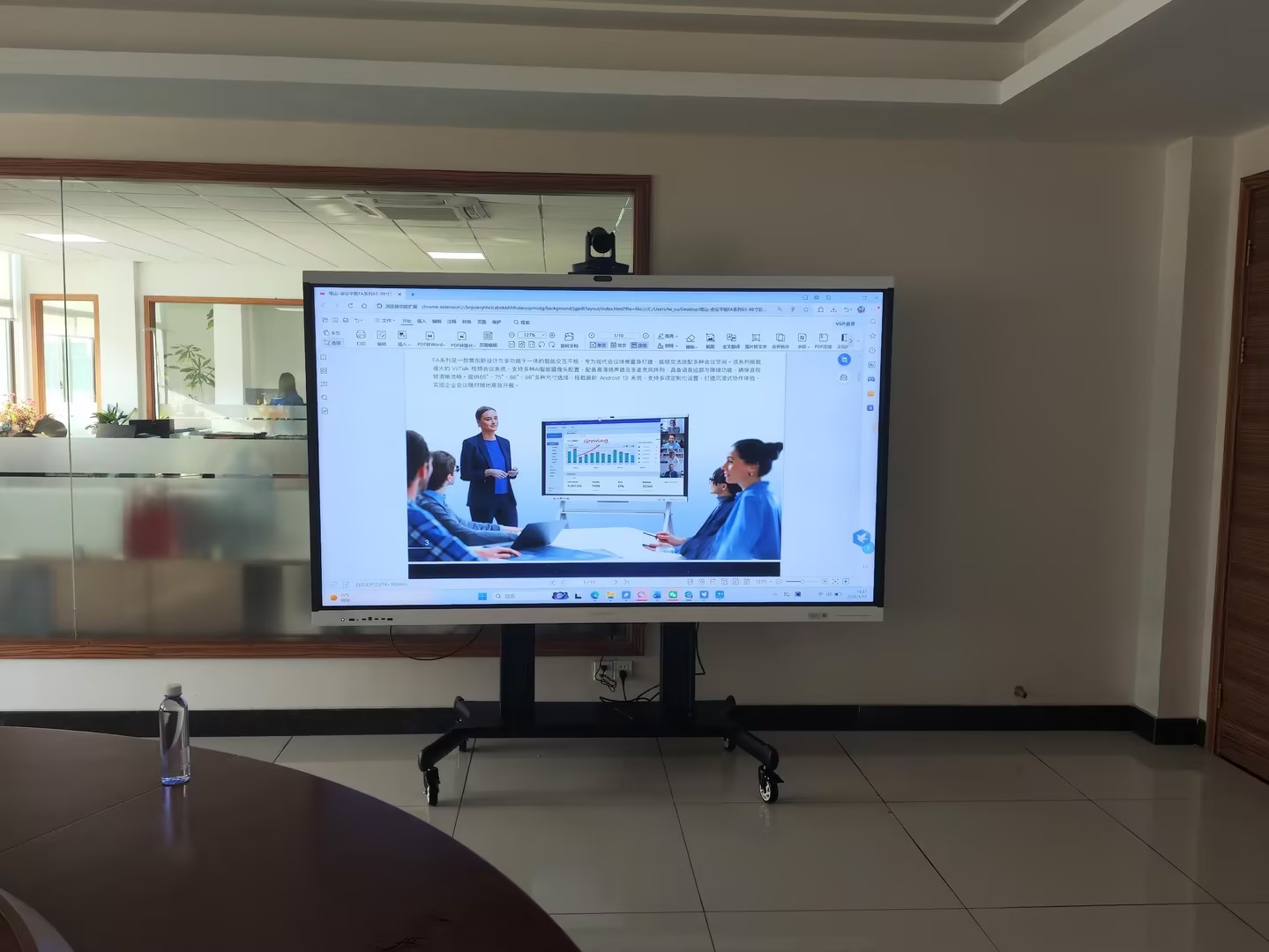 300方免费视频会议？ViiTalk这波操作太实在了