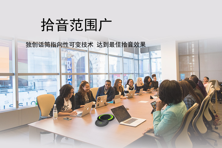 Kuntong坤通KTM-DCS-3005D有线数字会议系统代表单元(钮扣式)