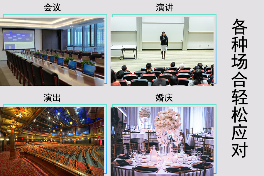 Kuntong坤通KTM-DAP-0804 8进4出数字音频处理器