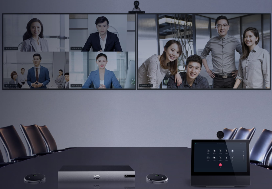 告别卡顿模糊！杭州利旺智能带您体验小鱼易连的高清稳定视频会议