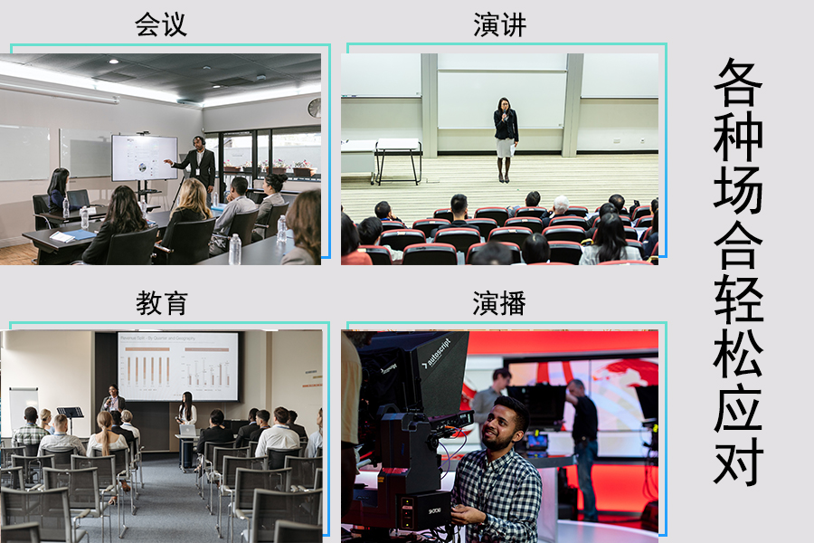 Kuntong坤通KTM-CCS-3000集中控制系统主机